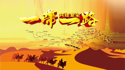 文章附图