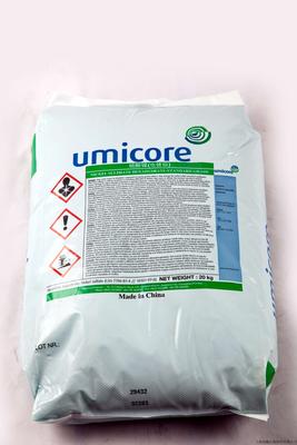 优美科（电镀级/化学级）