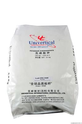 美国优耐焦磷酸钾