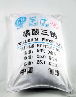 川源磷酸三钠