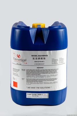 美国优耐氨基磺酸镍