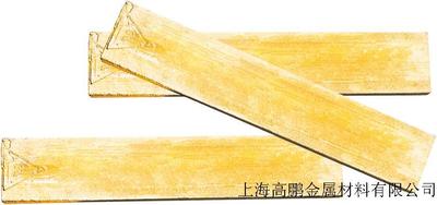 黄铜板