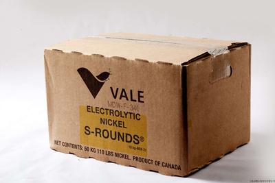 VALE &nbsp;长港镍饼（inco RR)